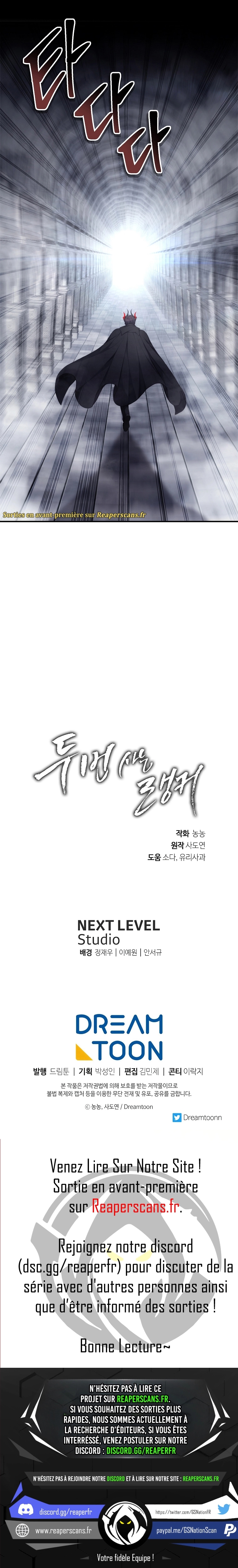 Read Second Life Ranker FR Manga Online