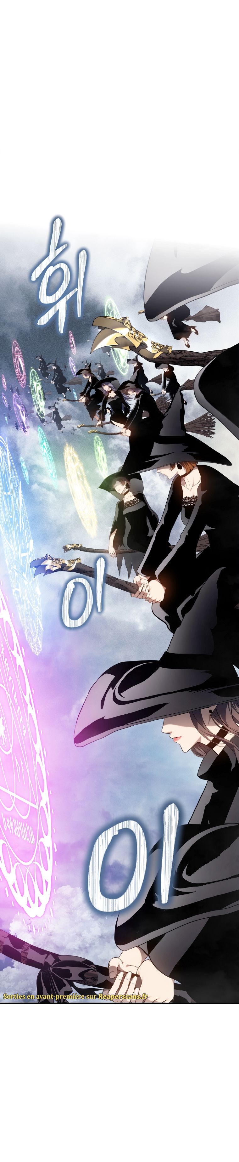 Read Second Life Ranker FR Manga Online