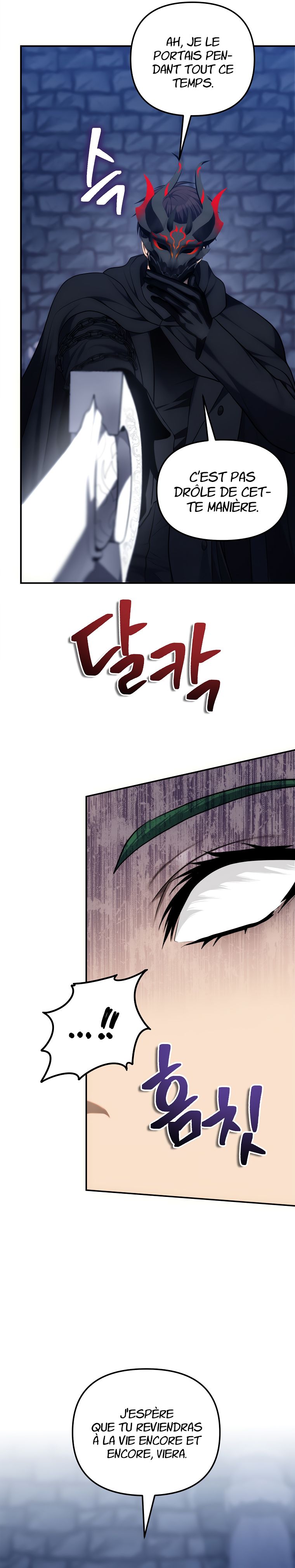 Read Second Life Ranker FR Manga Online