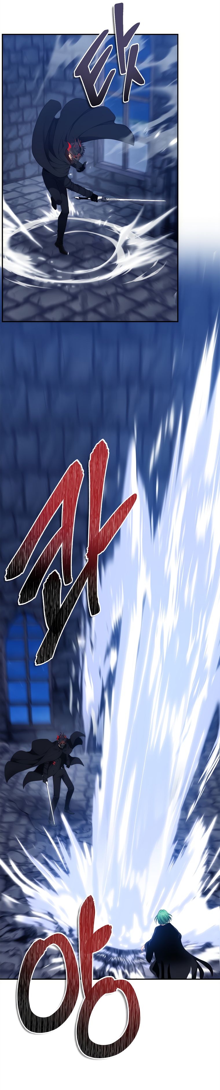 Read Second Life Ranker FR Manga Online