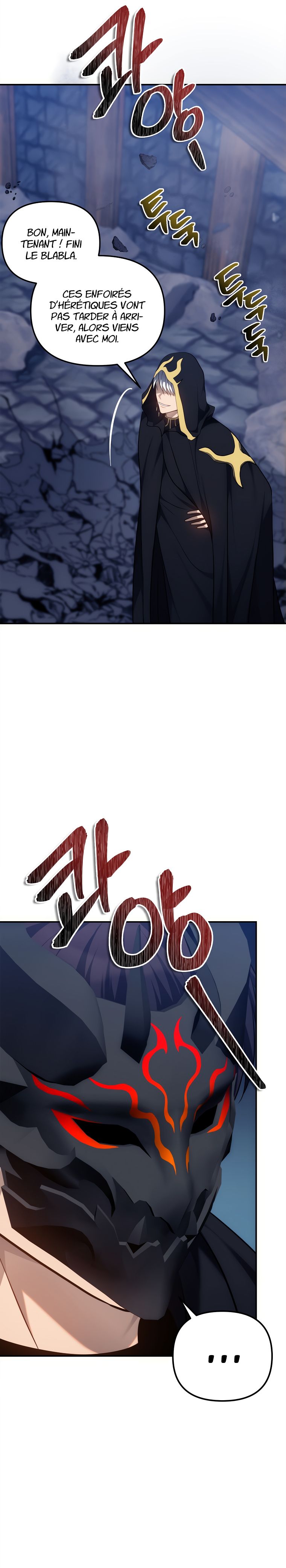 Read Second Life Ranker FR Manga Online