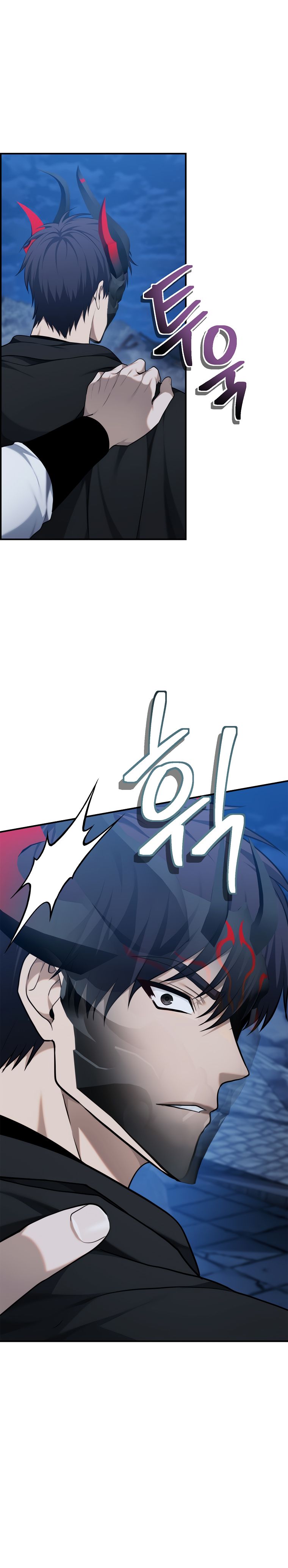 Read Second Life Ranker FR Manga Online