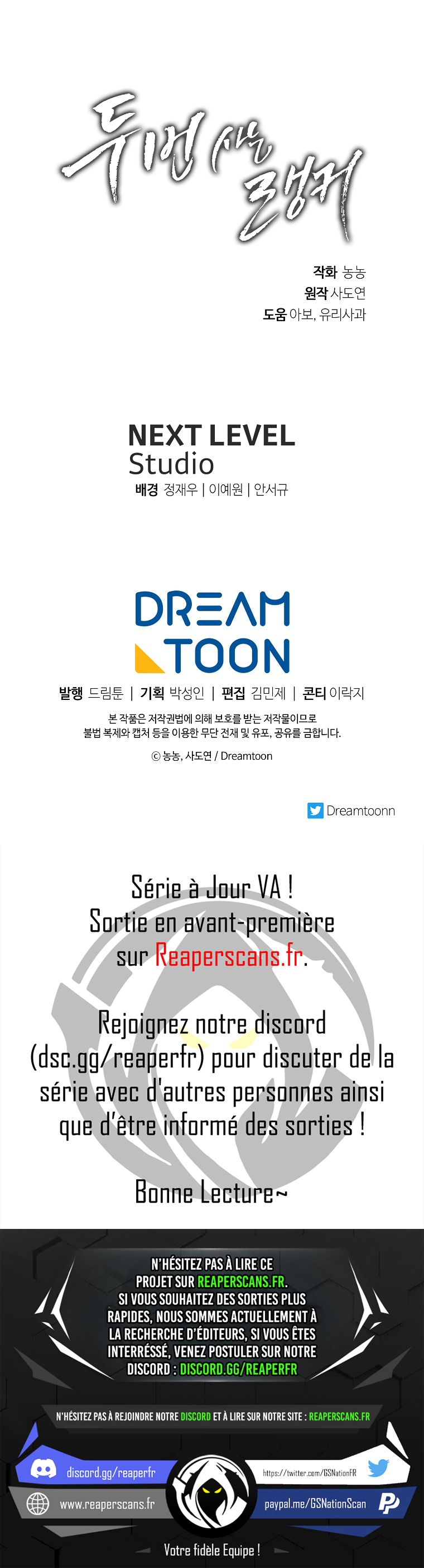 Read Second Life Ranker FR Manga Online