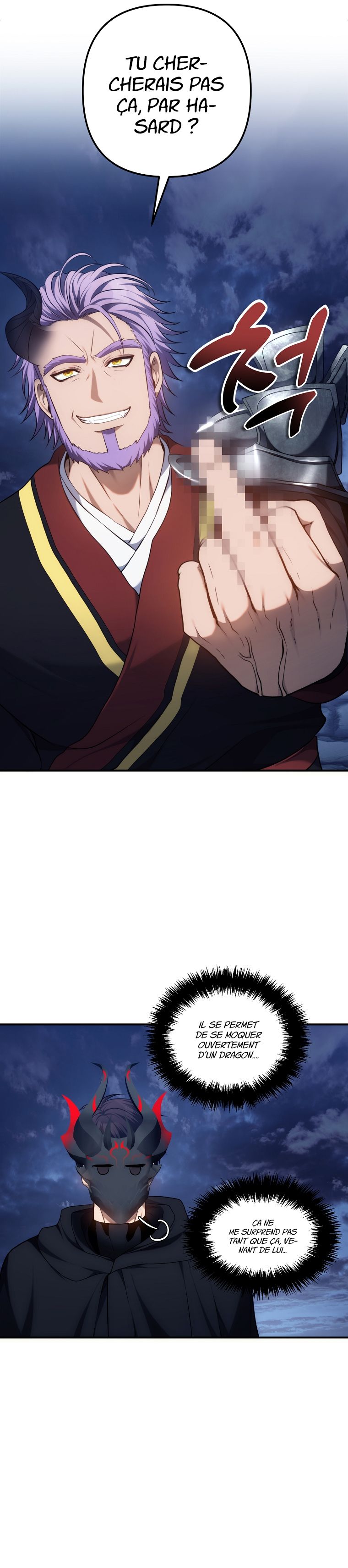 Read Second Life Ranker FR Manga Online