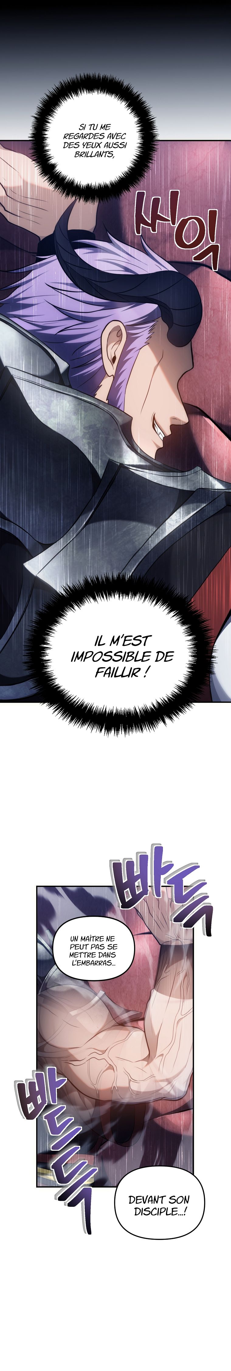 Read Second Life Ranker FR Manga Online