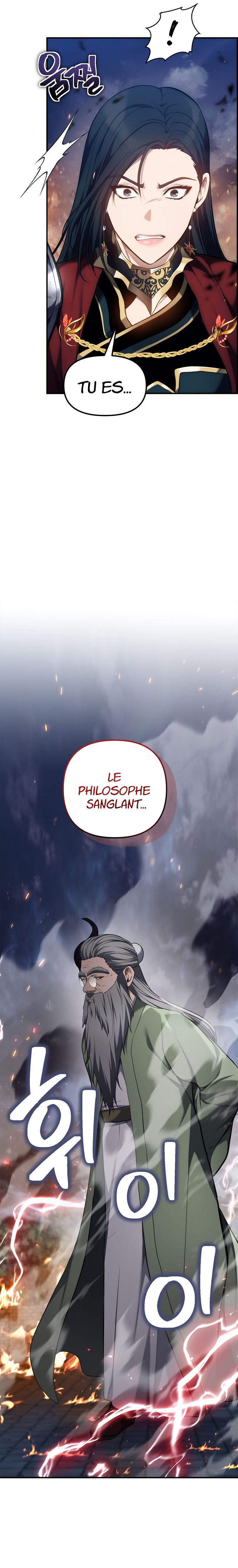 Read Second Life Ranker FR Manga Online