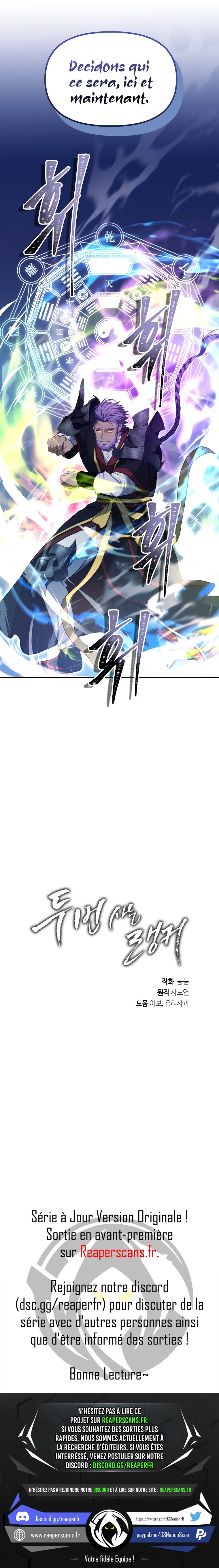 Read Second Life Ranker FR Manga Online