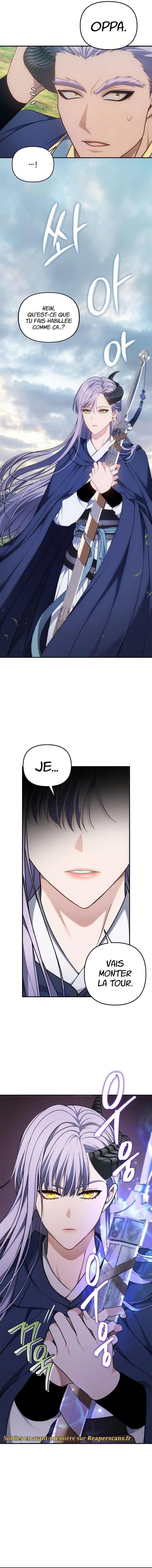 Read Second Life Ranker FR Manga Online