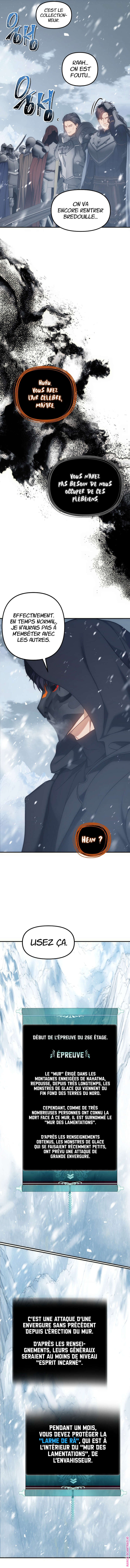 Read Second Life Ranker FR Manga Online