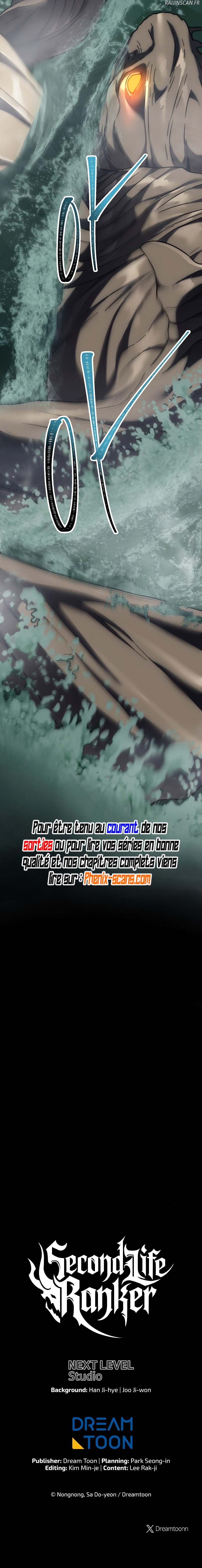 Read Second Life Ranker FR Manga Online