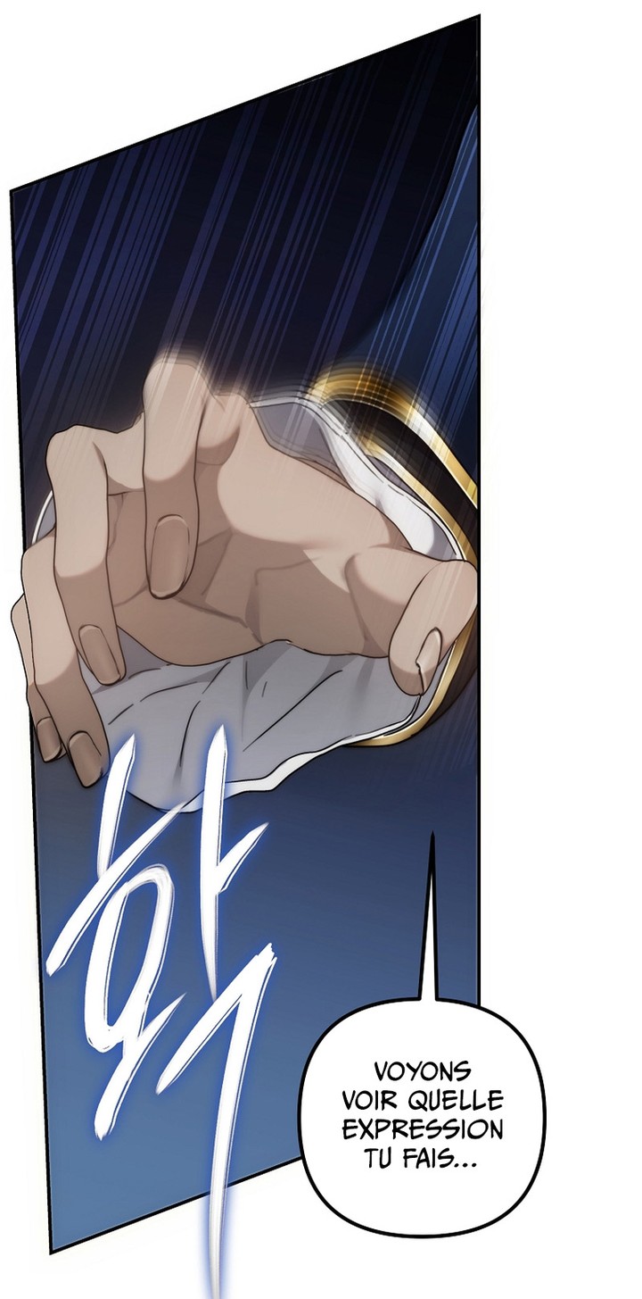 Read Second Life Ranker FR Manga Online