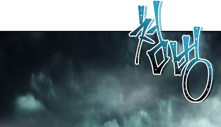 Read Second Life Ranker FR Manga Online