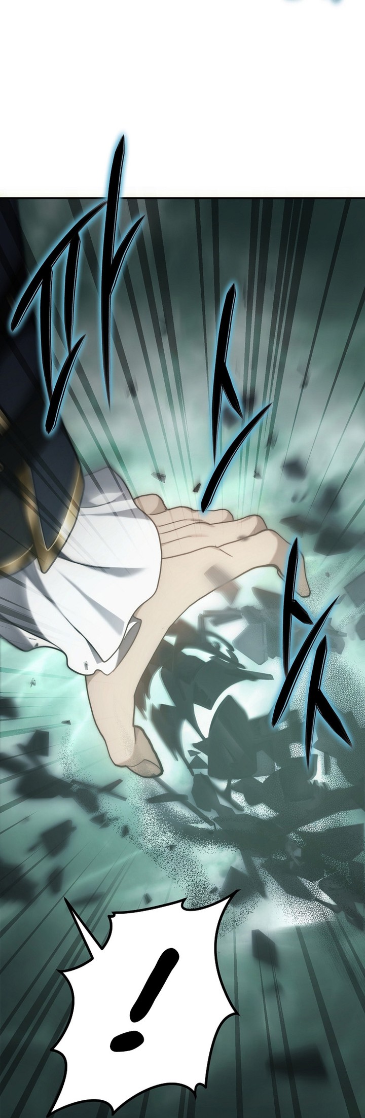 Read Second Life Ranker FR Manga Online