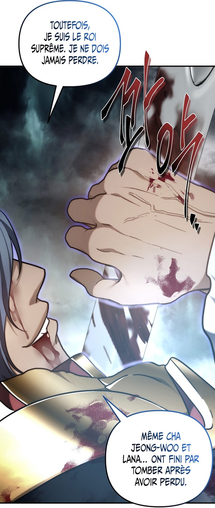 Read Second Life Ranker FR Manga Online