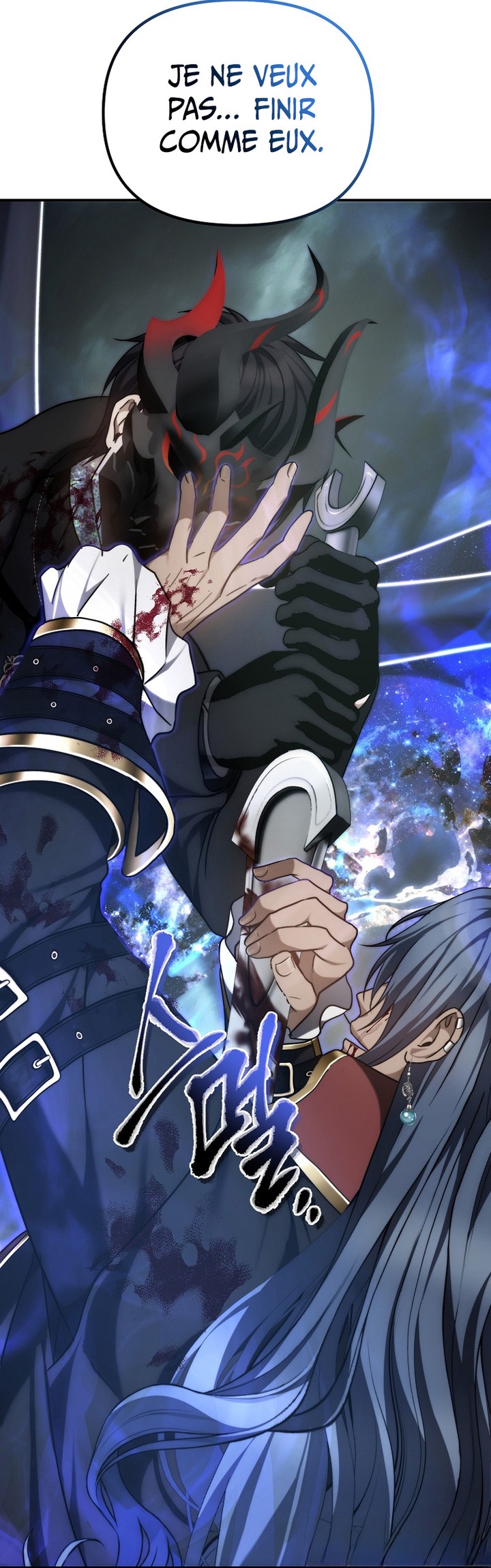 Read Second Life Ranker FR Manga Online