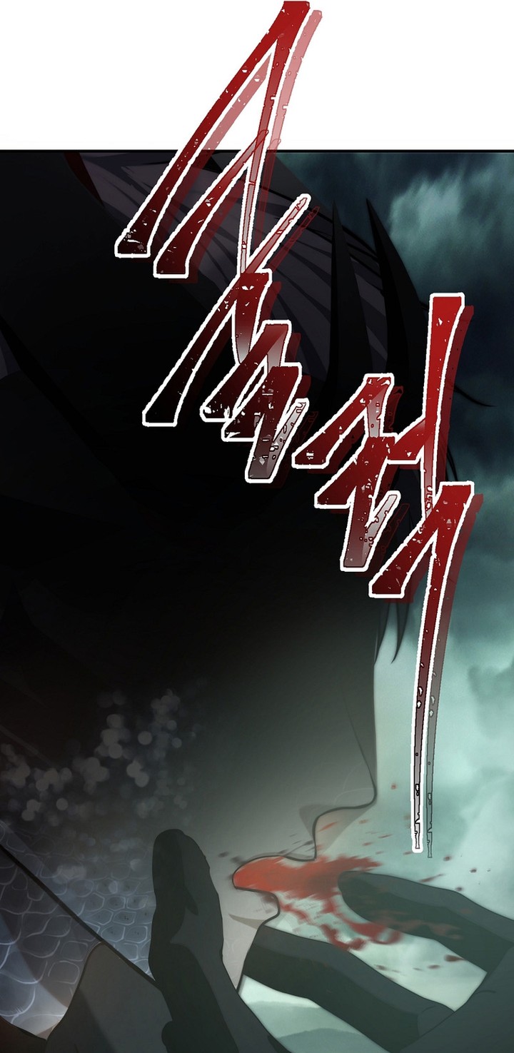 Read Second Life Ranker FR Manga Online