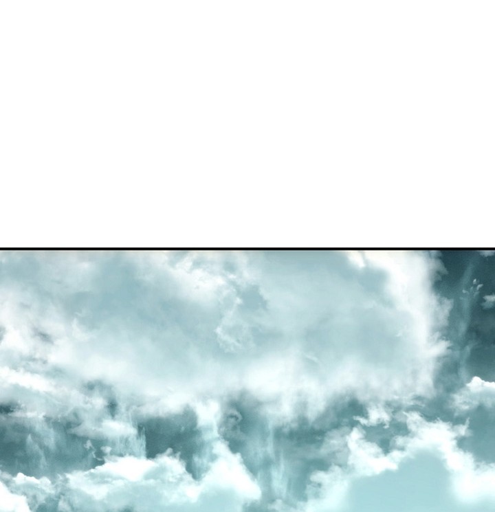 Read Second Life Ranker FR Manga Online