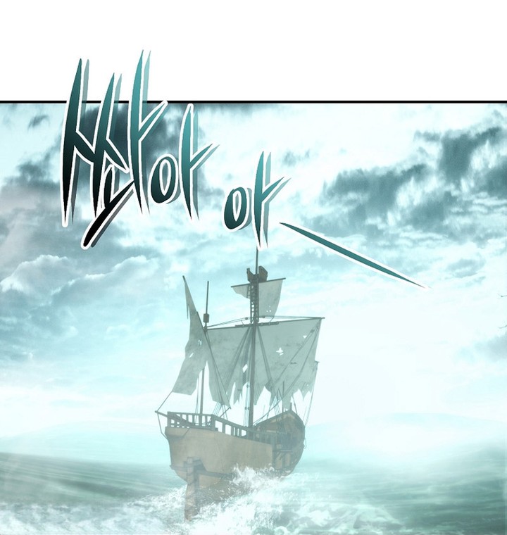 Read Second Life Ranker FR Manga Online