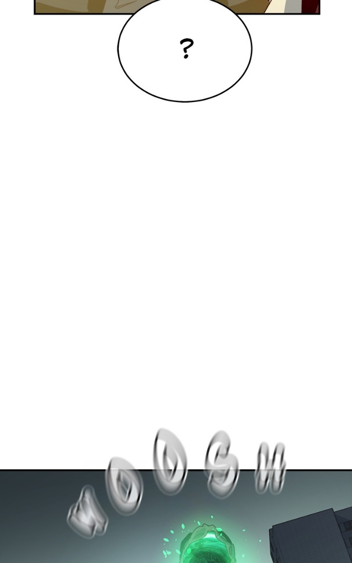 Read Solo Necromancy FR Manga Online