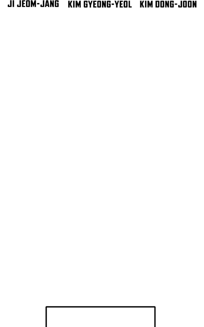 Read Solo Necromancy FR Manga Online