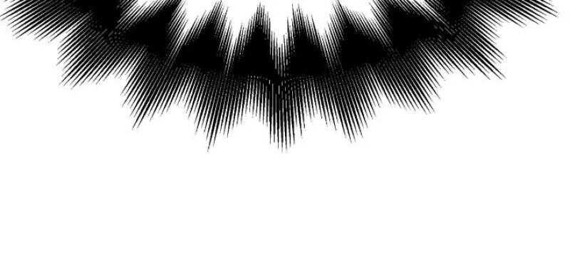 Read Superhuman Battlefield FR Manga Online