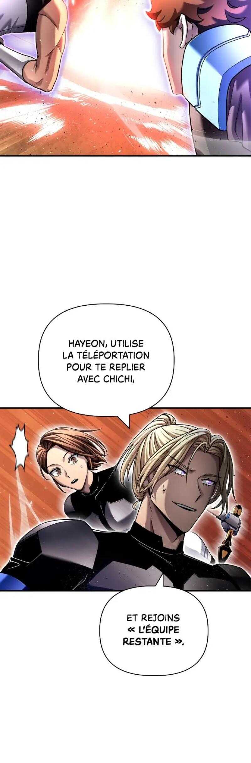 Read Superhuman Battlefield FR Manga Online