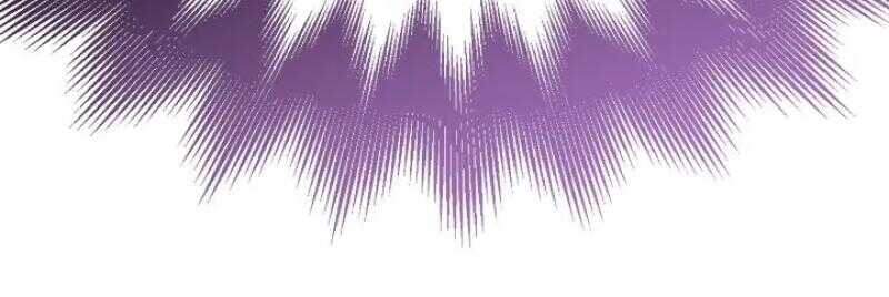 Read Superhuman Battlefield FR Manga Online