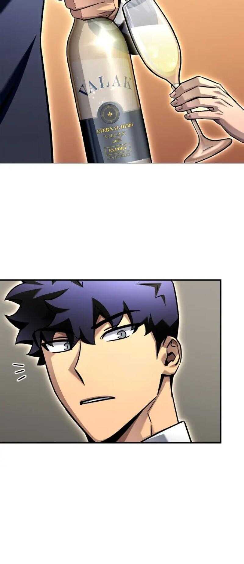 Read Superhuman Battlefield FR Manga Online