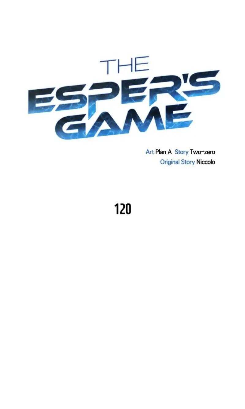 Read Superhuman Battlefield FR Manga Online