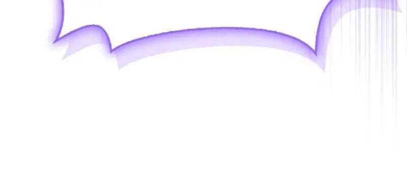 Read Superhuman Battlefield FR Manga Online