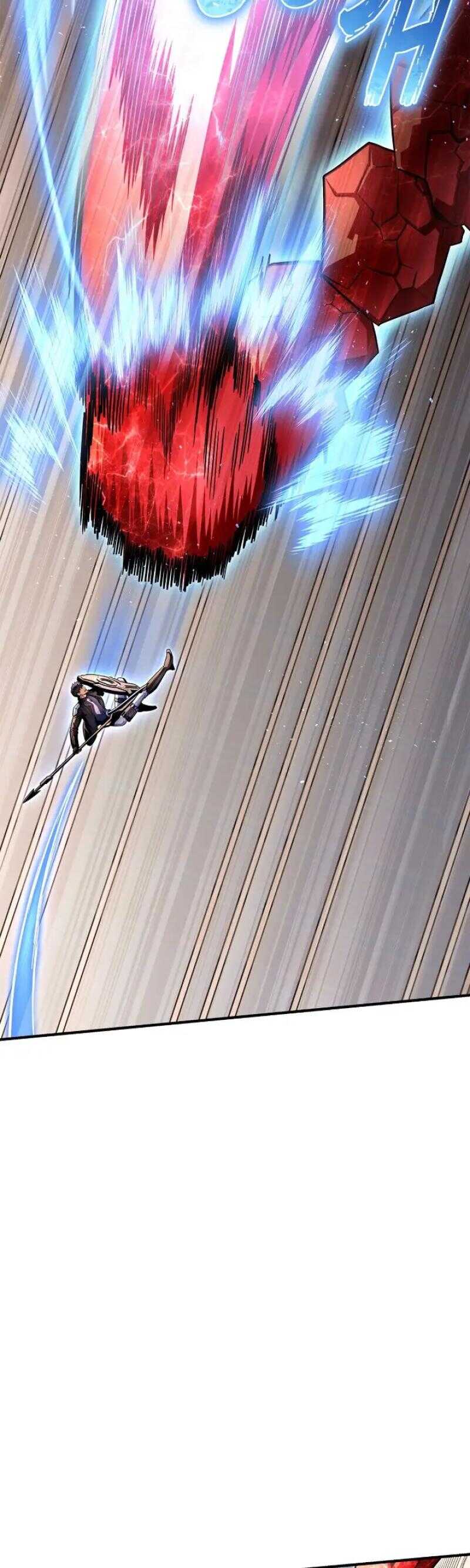 Read Superhuman Battlefield FR Manga Online