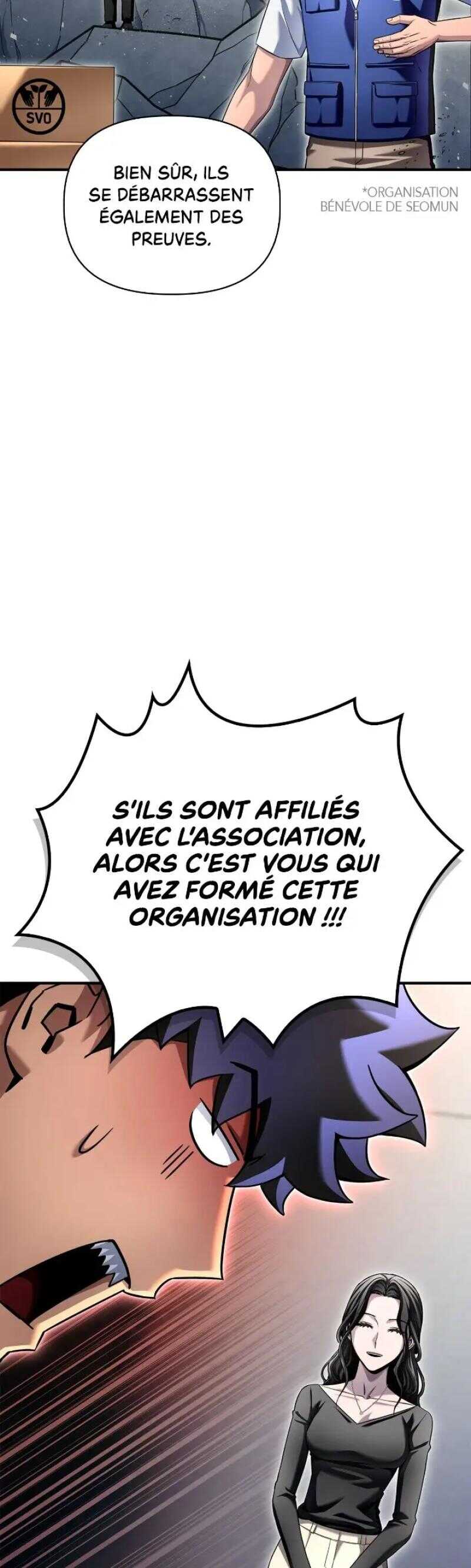 Read Superhuman Battlefield FR Manga Online