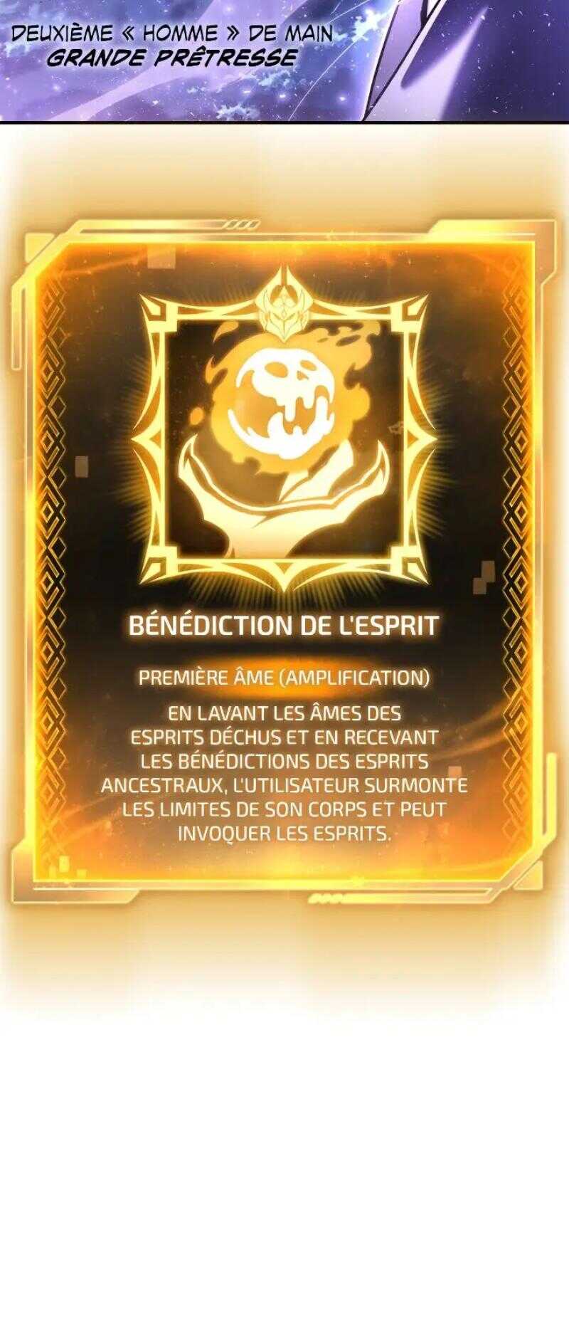 Read Superhuman Battlefield FR Manga Online