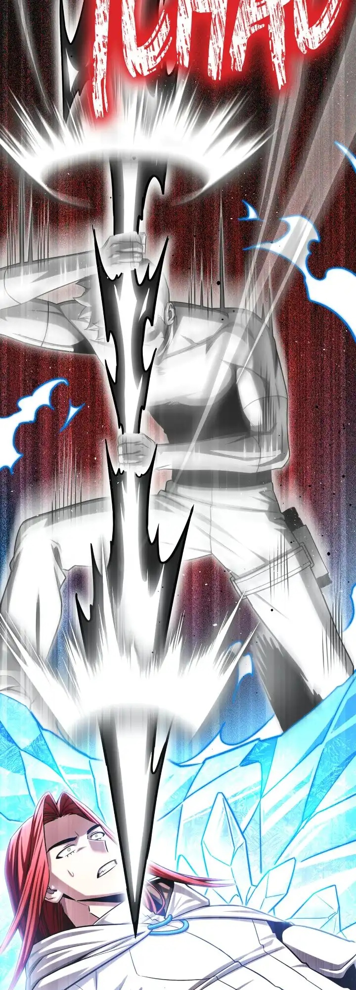 Read Superhuman Battlefield FR Manga Online