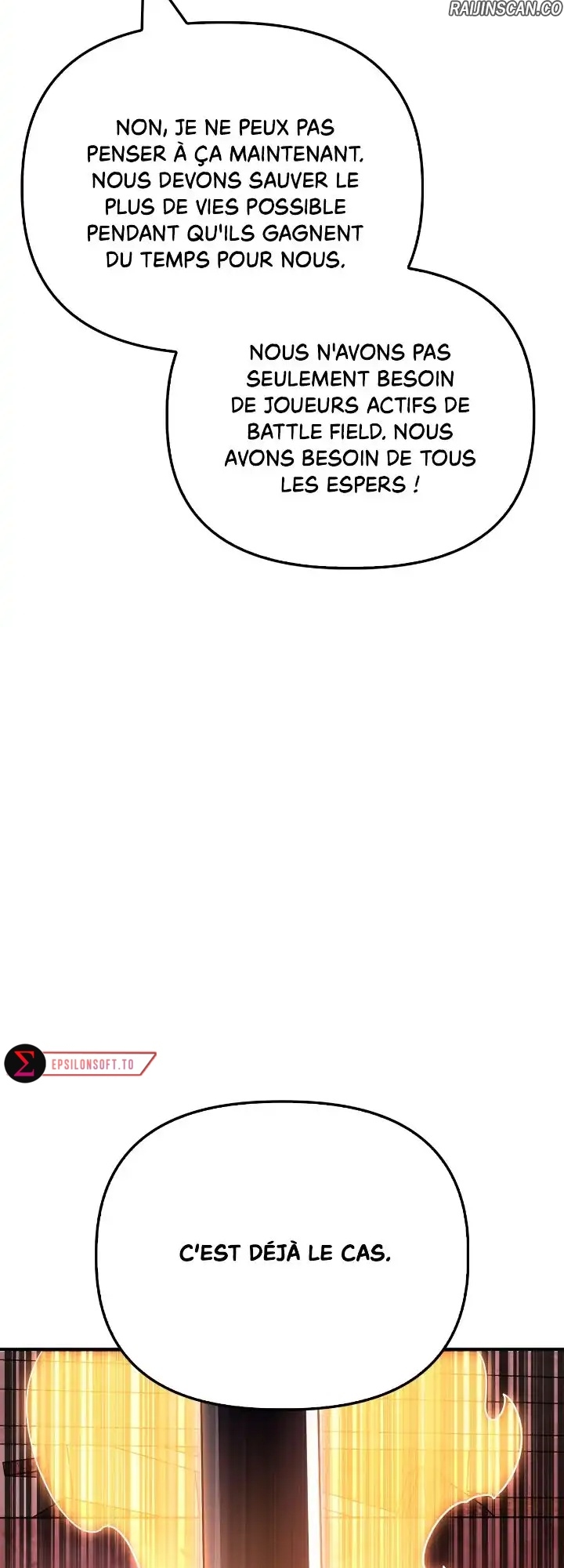 Read Superhuman Battlefield FR Manga Online