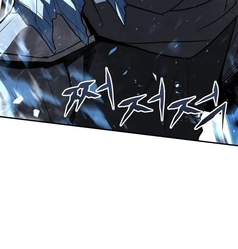 Read Talent-Swallowing Magician FR Manga Online