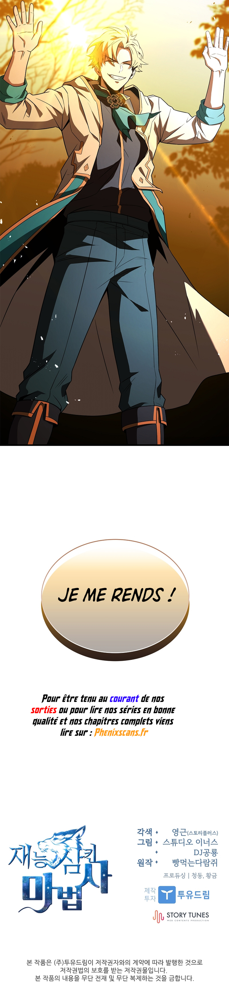 Read Talent-Swallowing Magician FR Manga Online