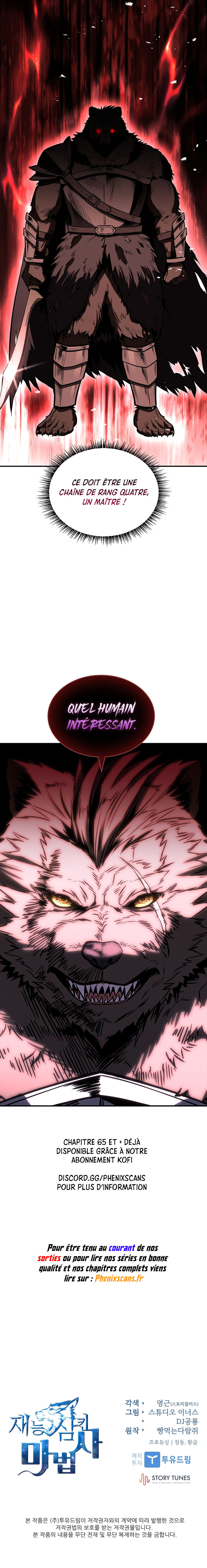 Read Talent-Swallowing Magician FR Manga Online