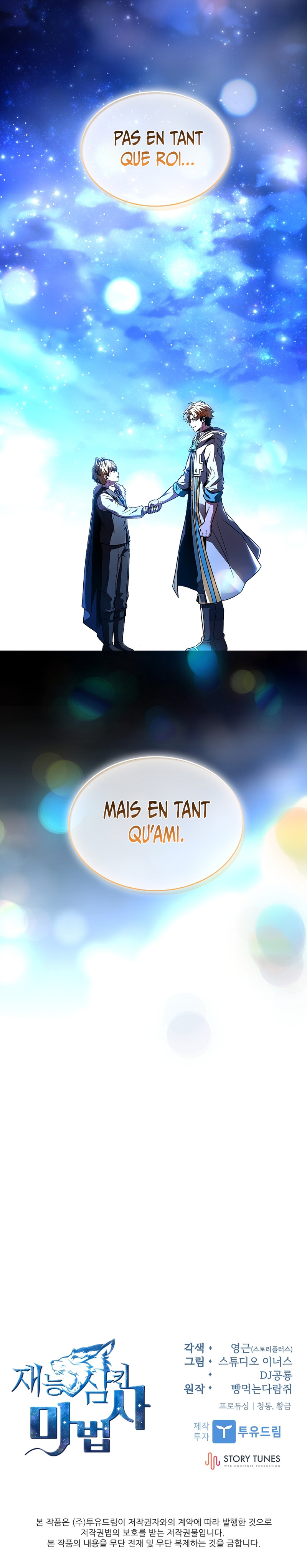 Read Talent-Swallowing Magician FR Manga Online