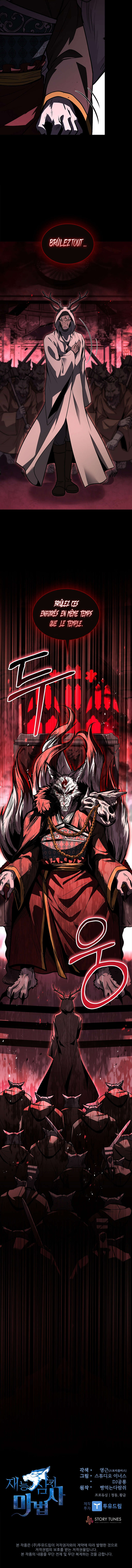 Read Talent-Swallowing Magician FR Manga Online