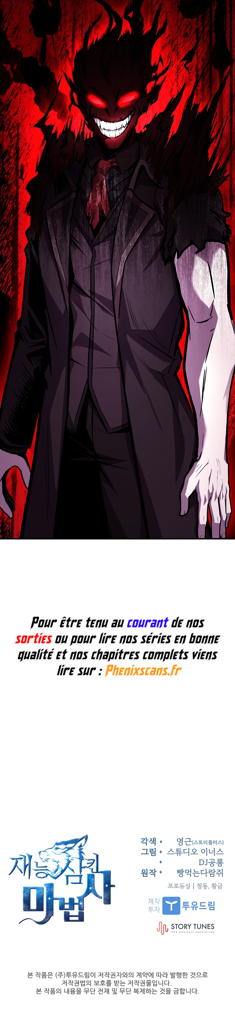 Read Talent-Swallowing Magician FR Manga Online