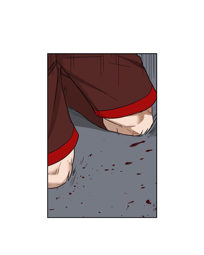 Read The Boxer FR Manga Online