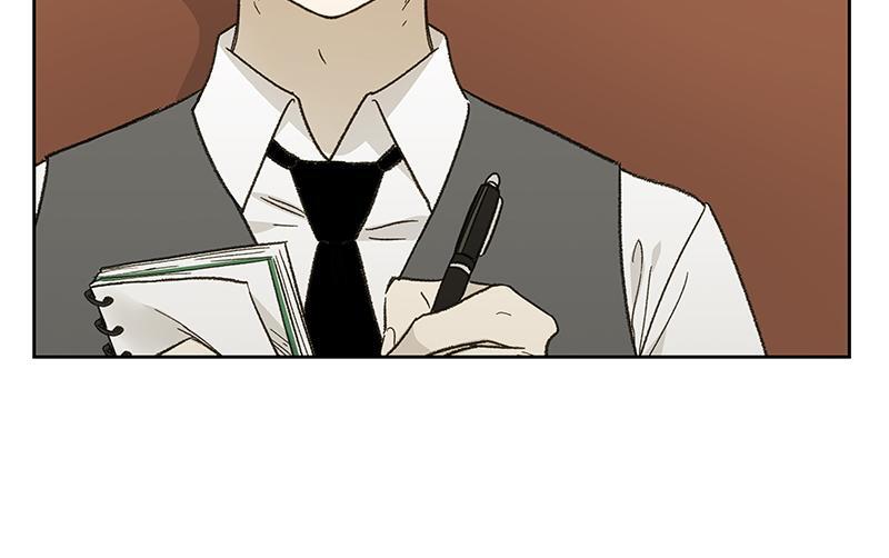 Read The Boxer FR Manga Online