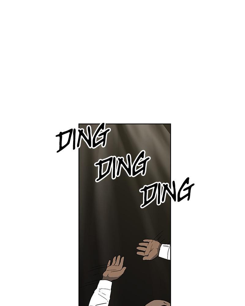 Read The Boxer FR Manga Online