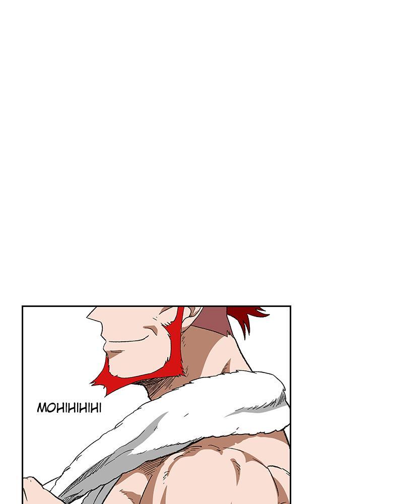 Read The Boxer FR Manga Online