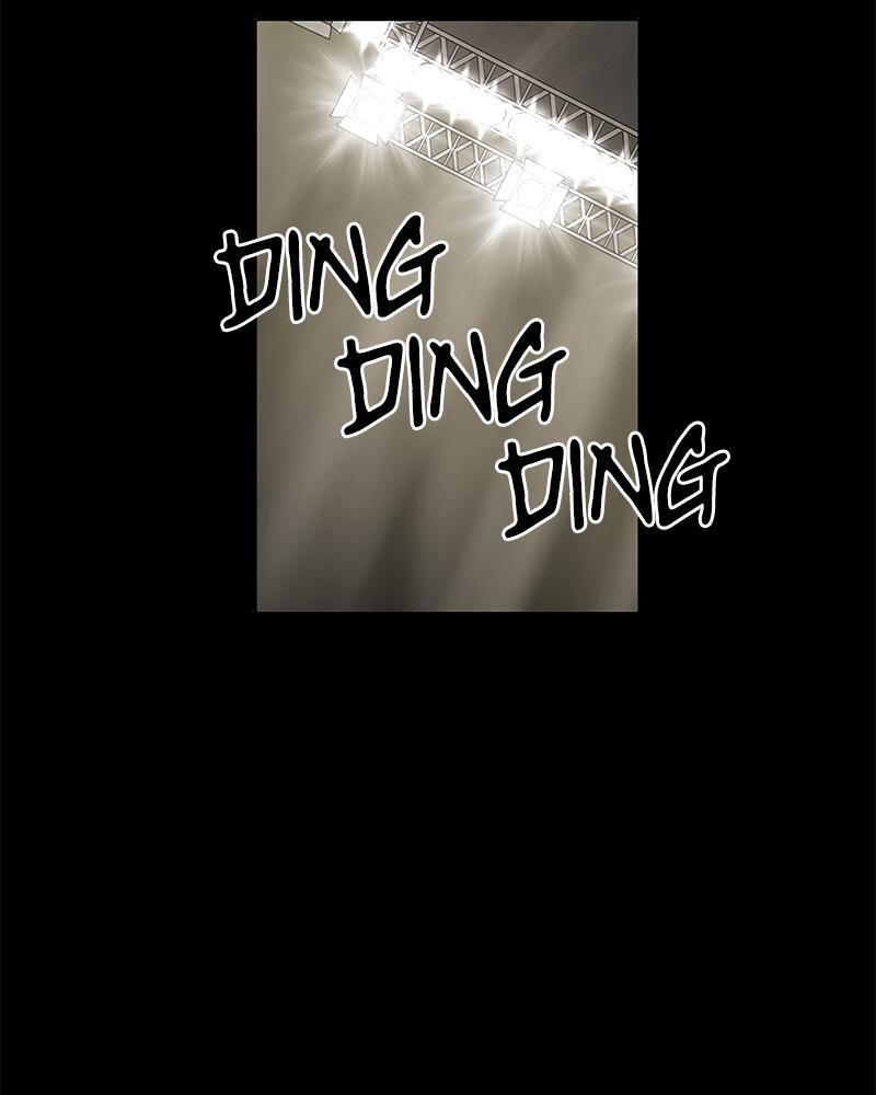 Read The Boxer FR Manga Online