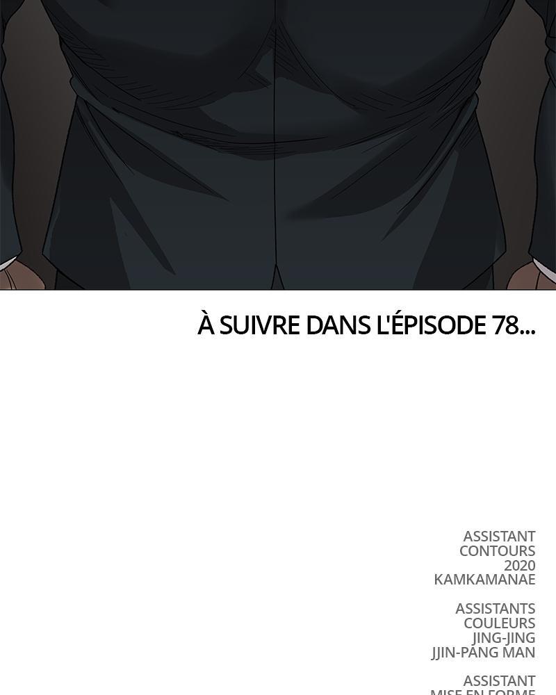 Read The Boxer FR Manga Online