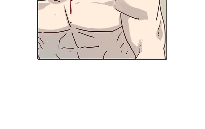 Read The Boxer FR Manga Online