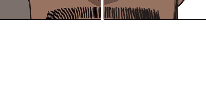 Read The Boxer FR Manga Online