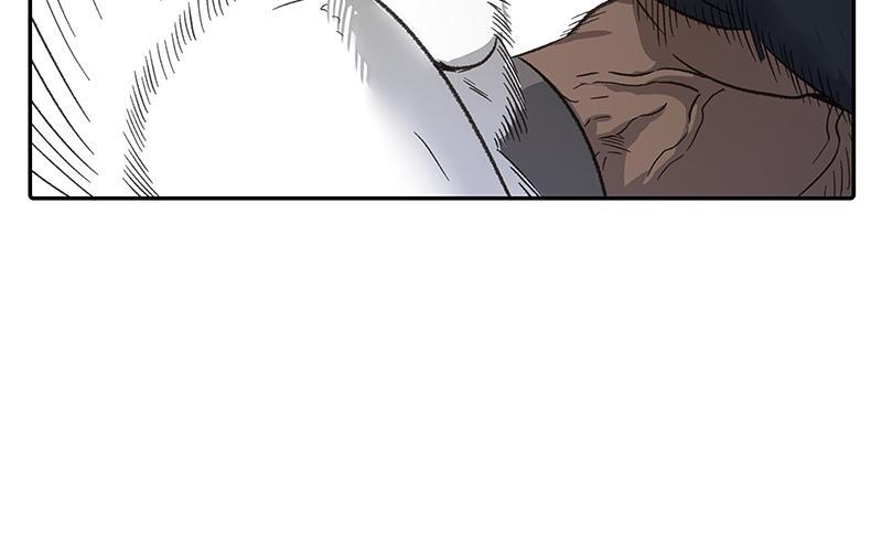 Read The Boxer FR Manga Online